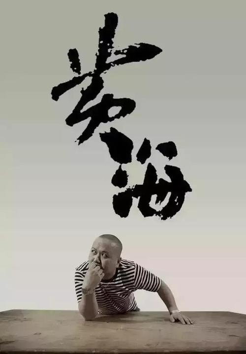 西部自由大学学历认证